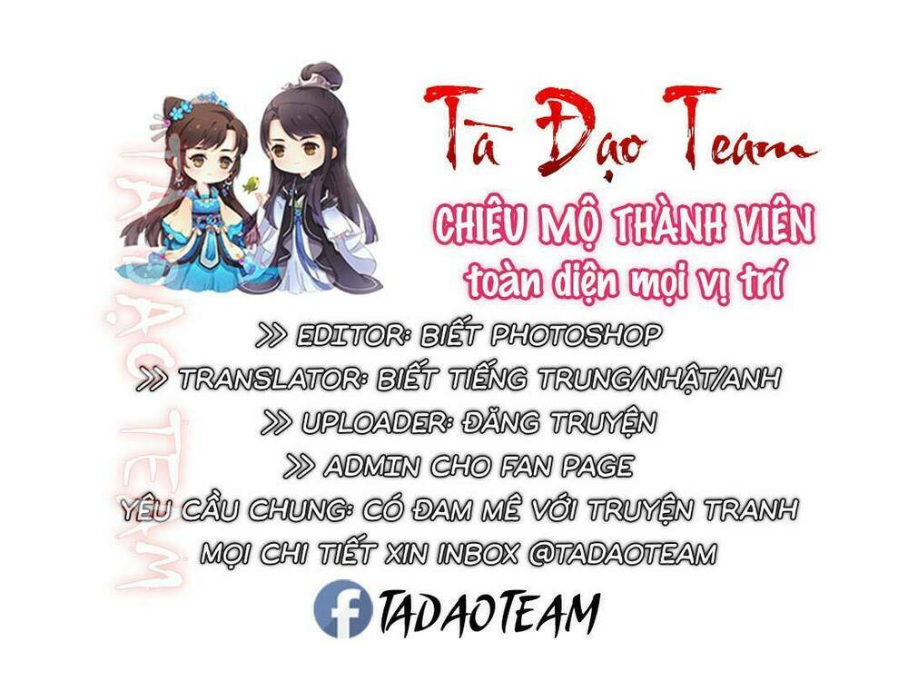 Cẩm Tú Vị Ương Chapter 38 - Trang 2