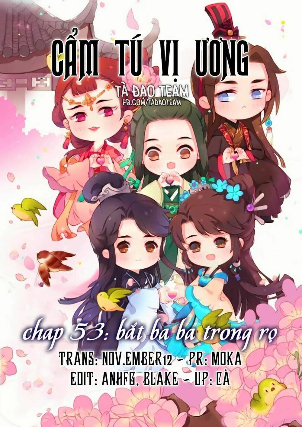 Cẩm Tú Vị Ương Chapter 52 - Trang 2