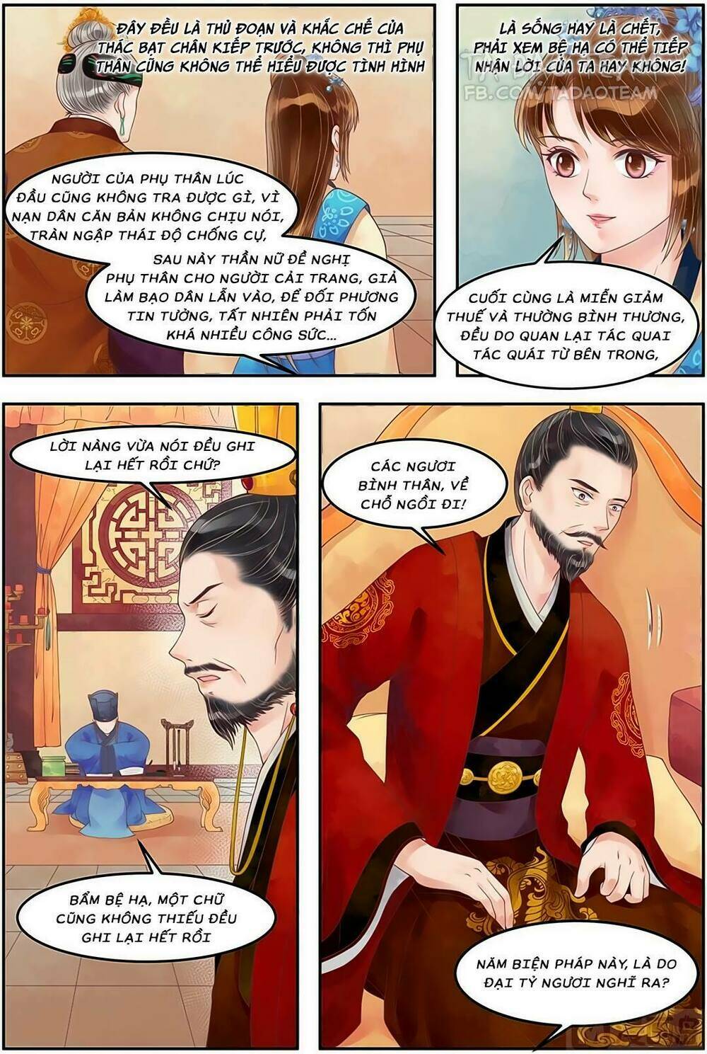 Cẩm Tú Vị Ương Chapter 67 - Trang 2