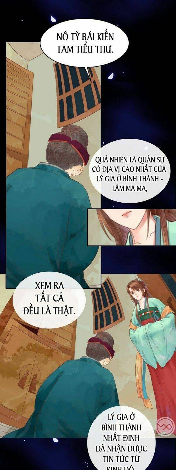 Cẩm Tú Vị Ương Chapter 7 - Trang 2