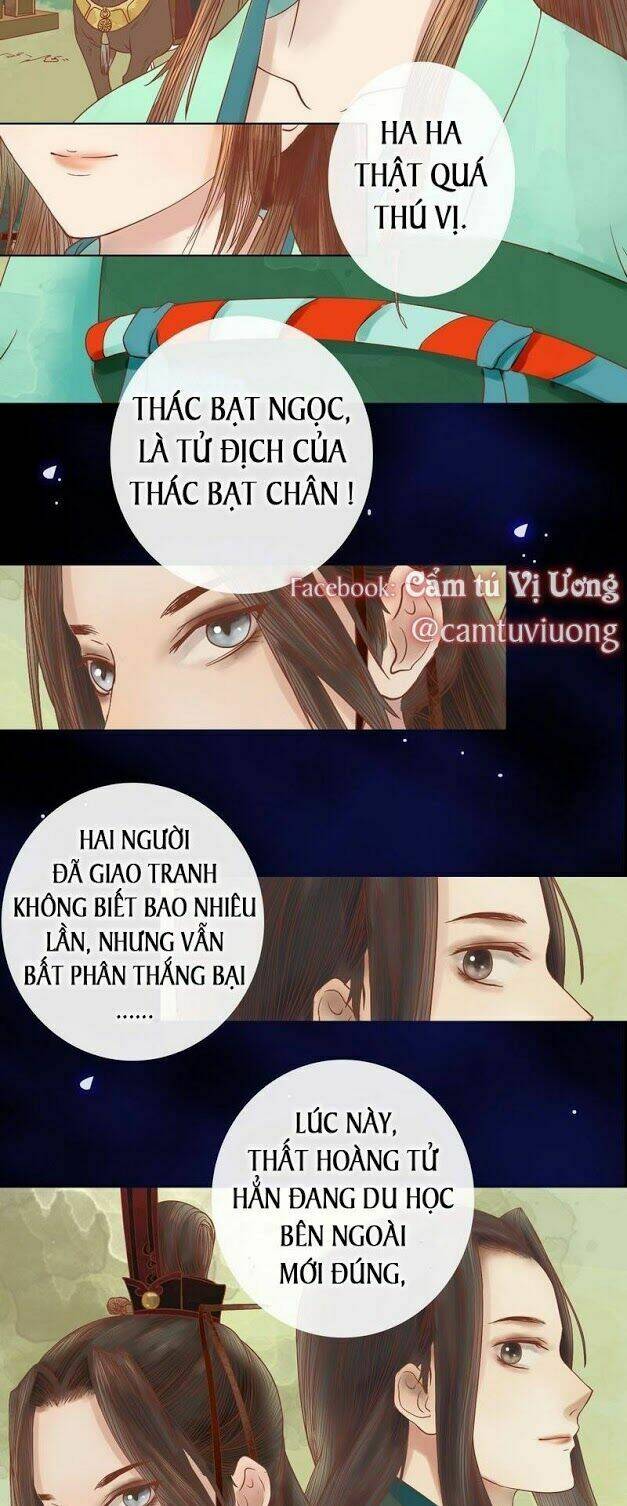 Cẩm Tú Vị Ương Chapter 7 - Trang 2