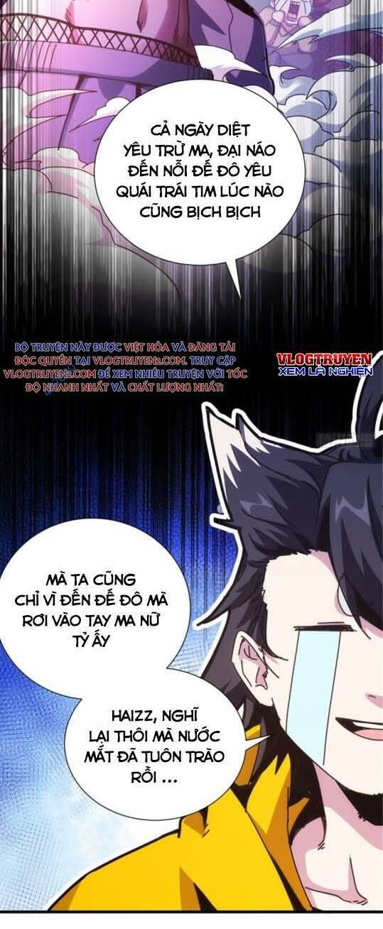 căn hộ thái hư chapter 6 - Next chapter 7