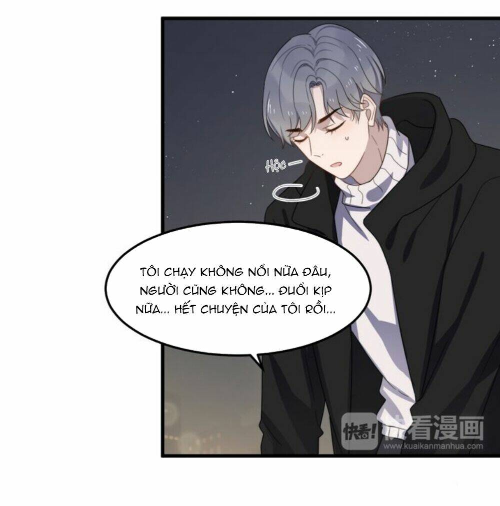 cận kề tiếp xúc chapter 73 - Trang 2