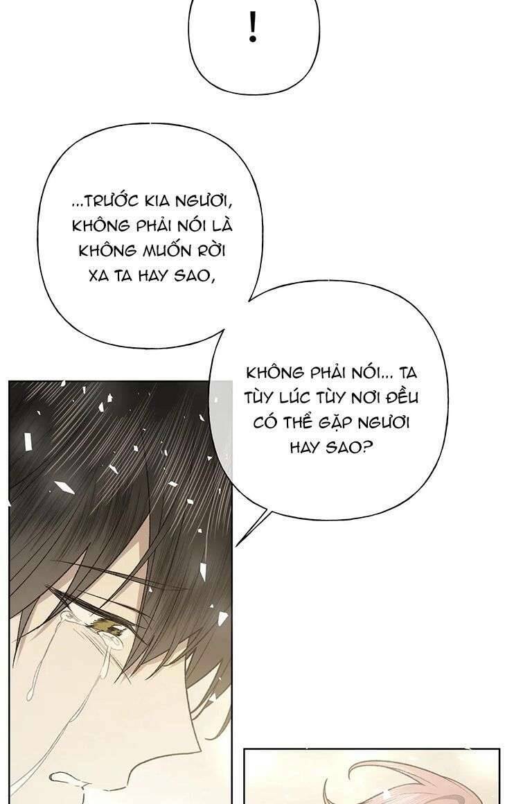 cẩn thận bị mộng ma ăn mất đó! chapter 104 - Trang 2