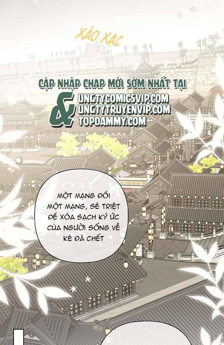 cẩn thận bị mộng ma ăn mất đó! chapter 104 - Trang 2