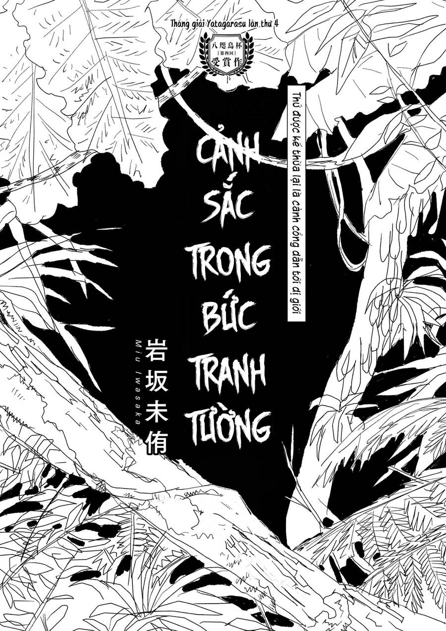 cảnh sắc trong bức tranh tường 1 - Trang 2