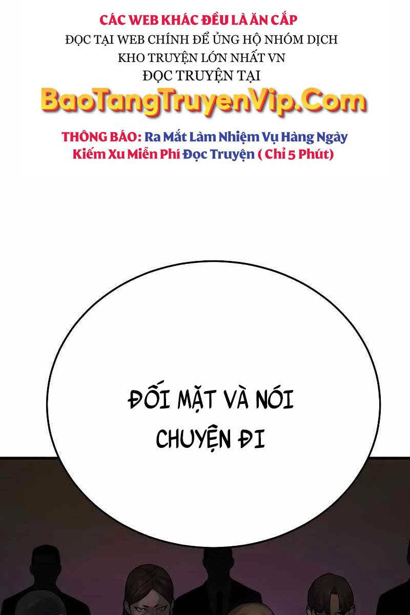 cảnh sát báo thù chapter 1.5 - Next chapter 2