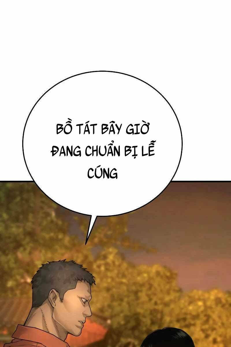 cảnh sát báo thù chapter 1.5 - Next chapter 2