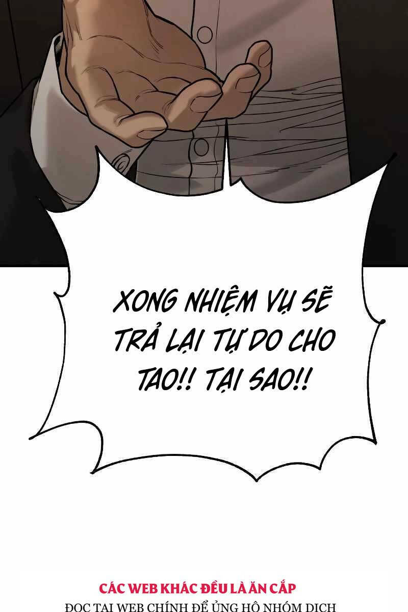 cảnh sát báo thù chapter 1.5 - Next chapter 2