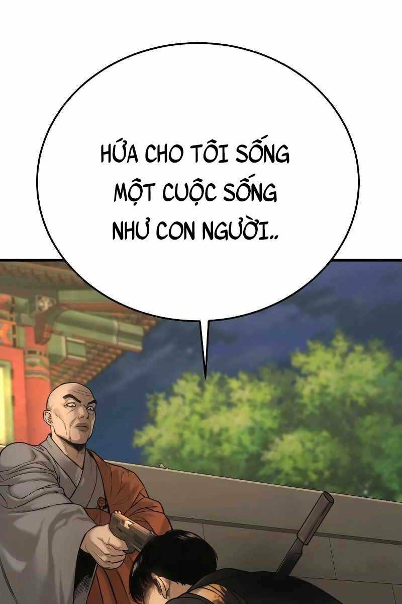 cảnh sát báo thù chapter 1.5 - Next chapter 2