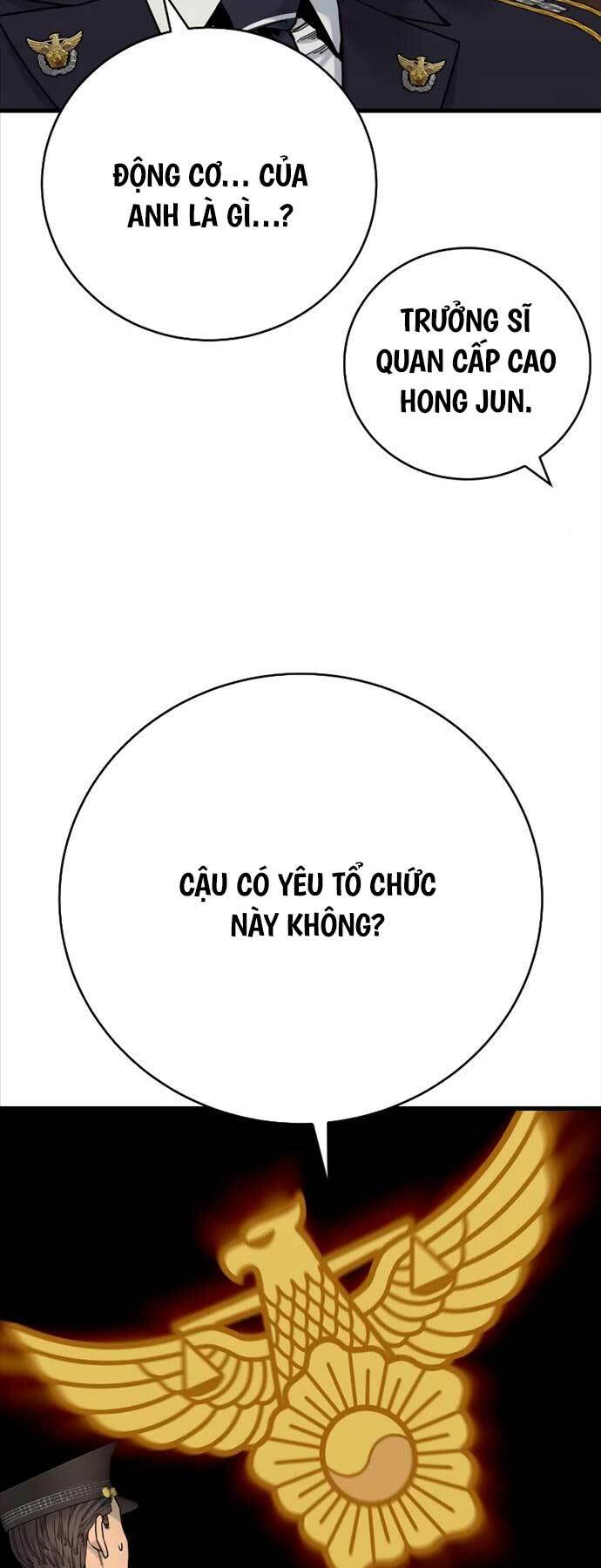 cảnh sát báo thù chương 39 - Next chương 40