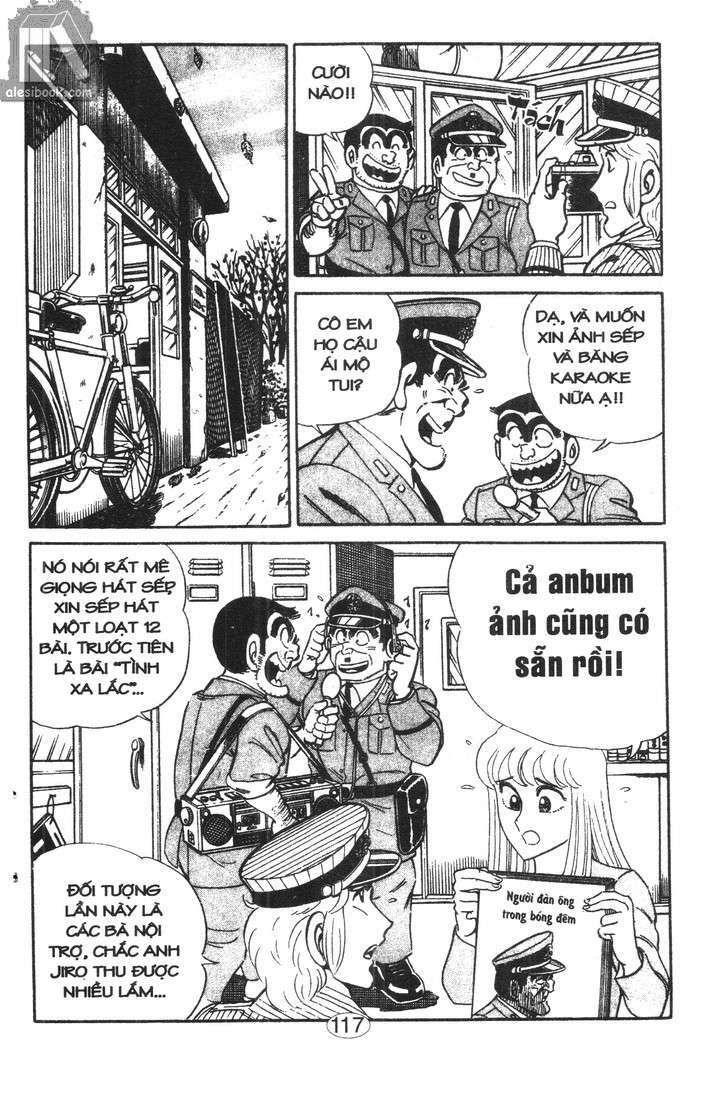 Cảnh Sát Siêu Quậy Chapter 17 - Trang 2