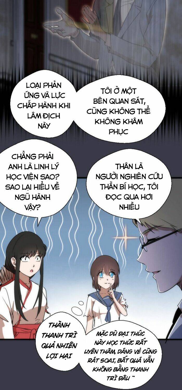 cao đẳng linh hồn Chapter 119 - Next Chapter 120