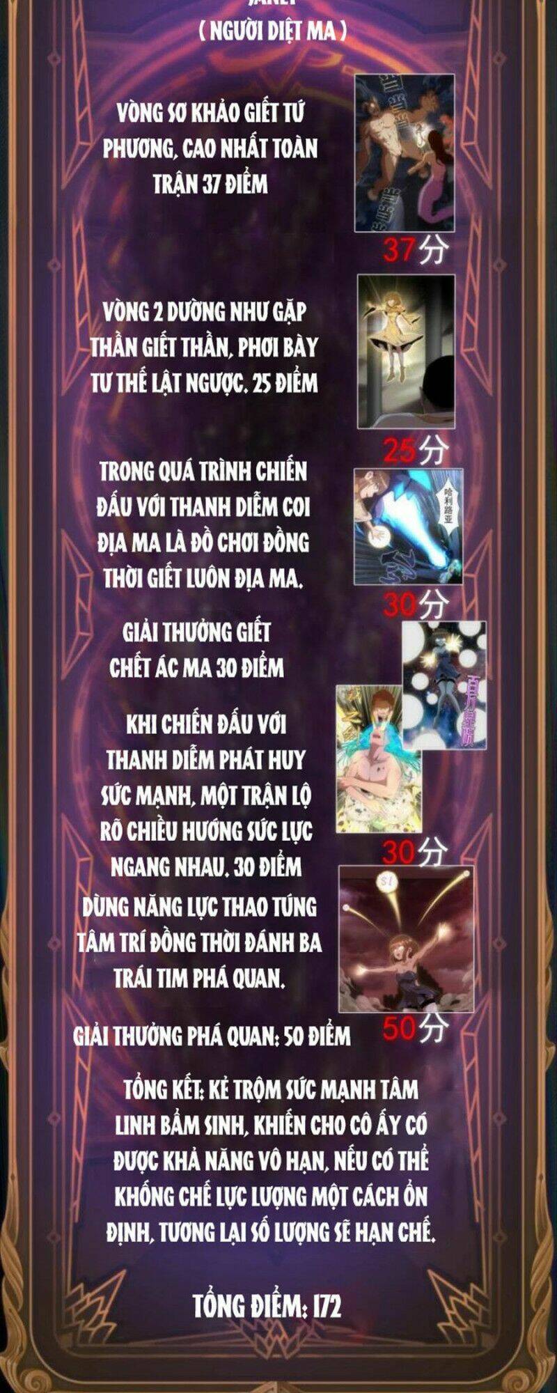 cao đẳng linh hồn chapter 140 - Trang 2