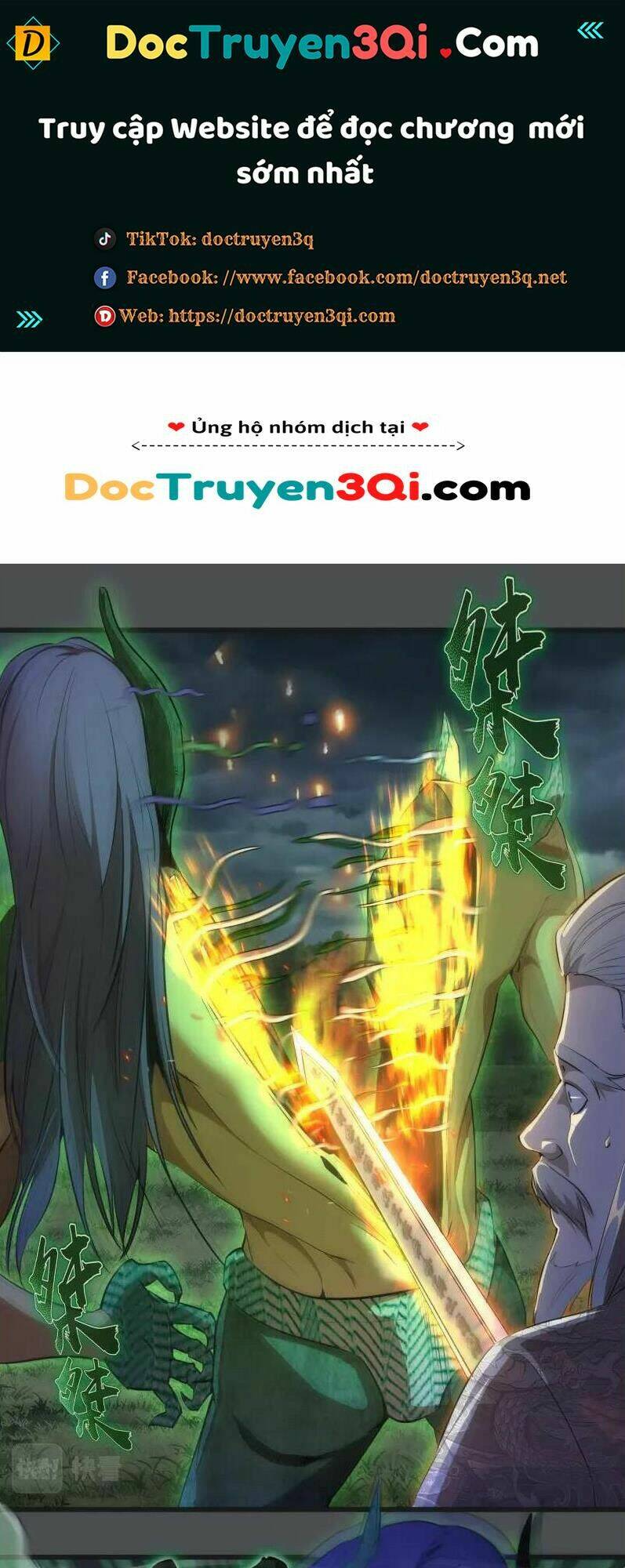 cao đẳng linh hồn chapter 159: raw - Trang 2