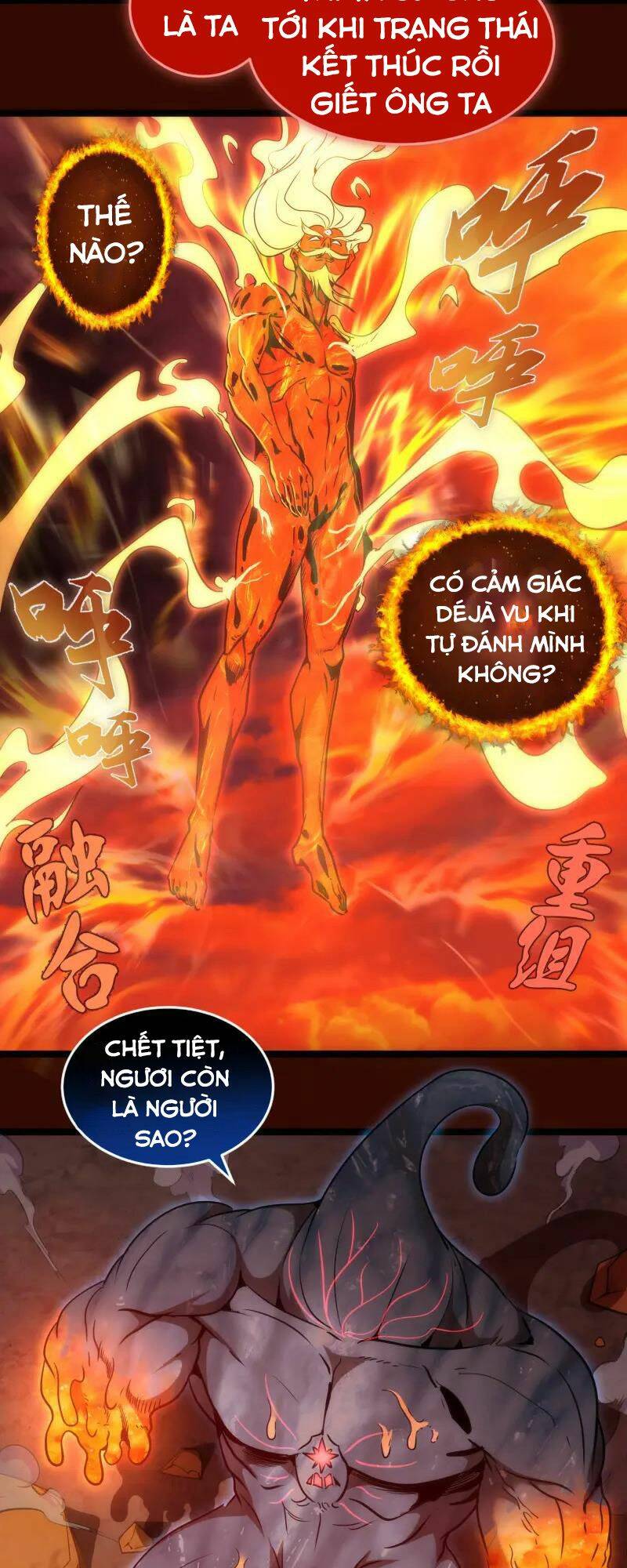 cao đẳng linh hồn chapter 182 - Next chapter 183