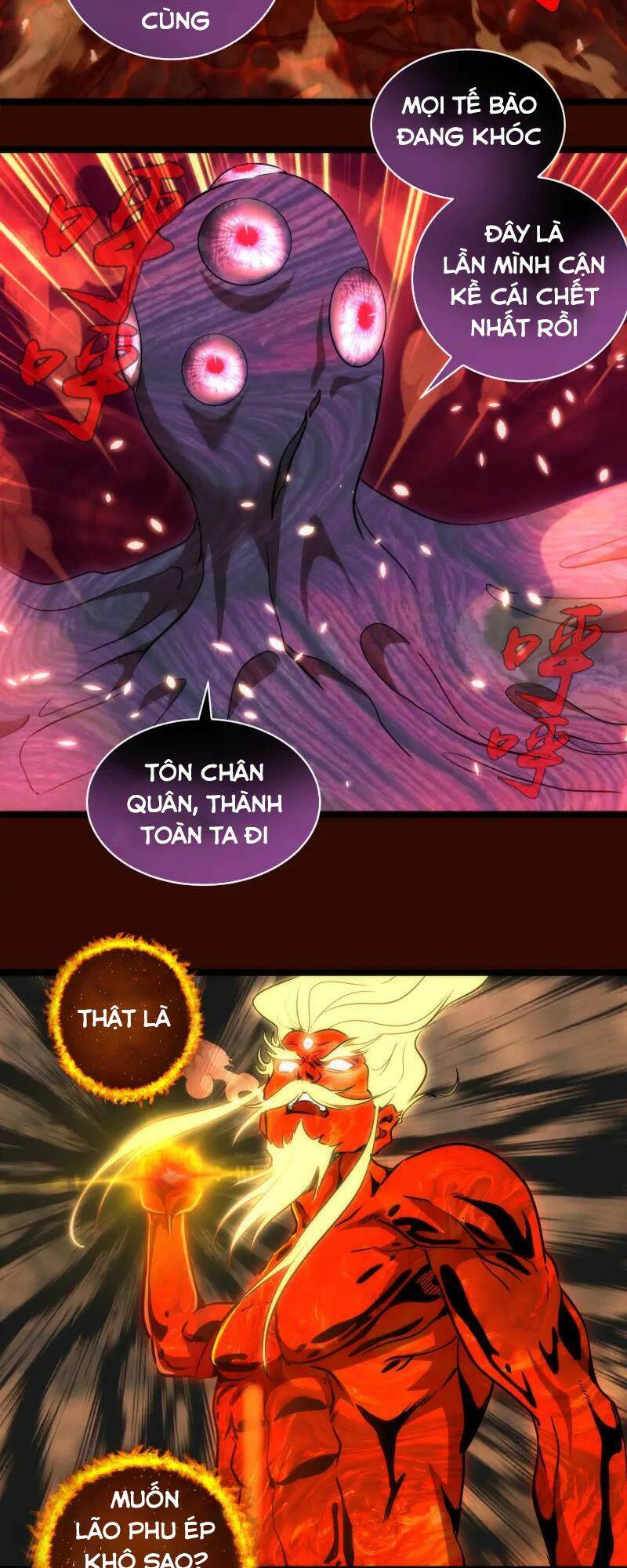 cao đẳng linh hồn chapter 182 - Next chapter 183