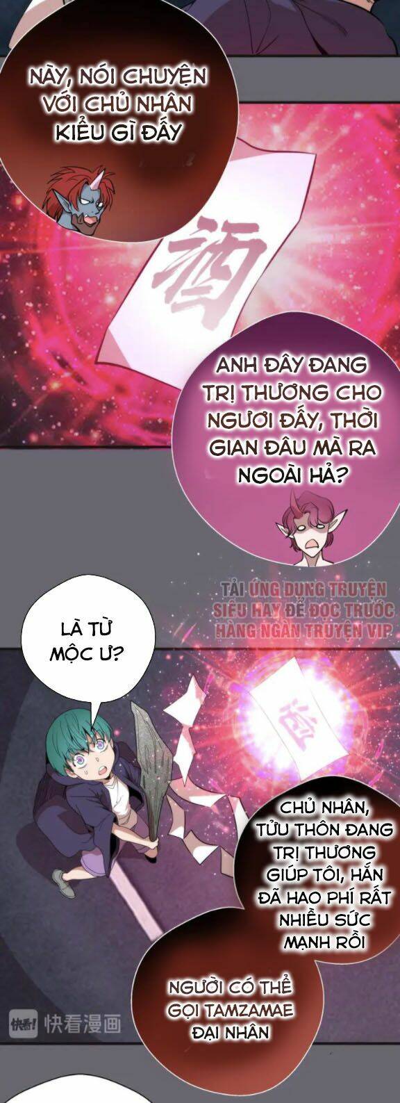 cao đẳng linh hồn Chapter 89.5 - Next Chapter 90