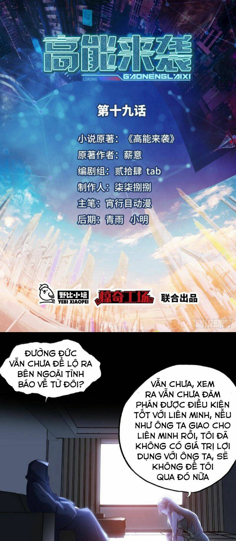 cao năng lai tập chapter 19 - Trang 2