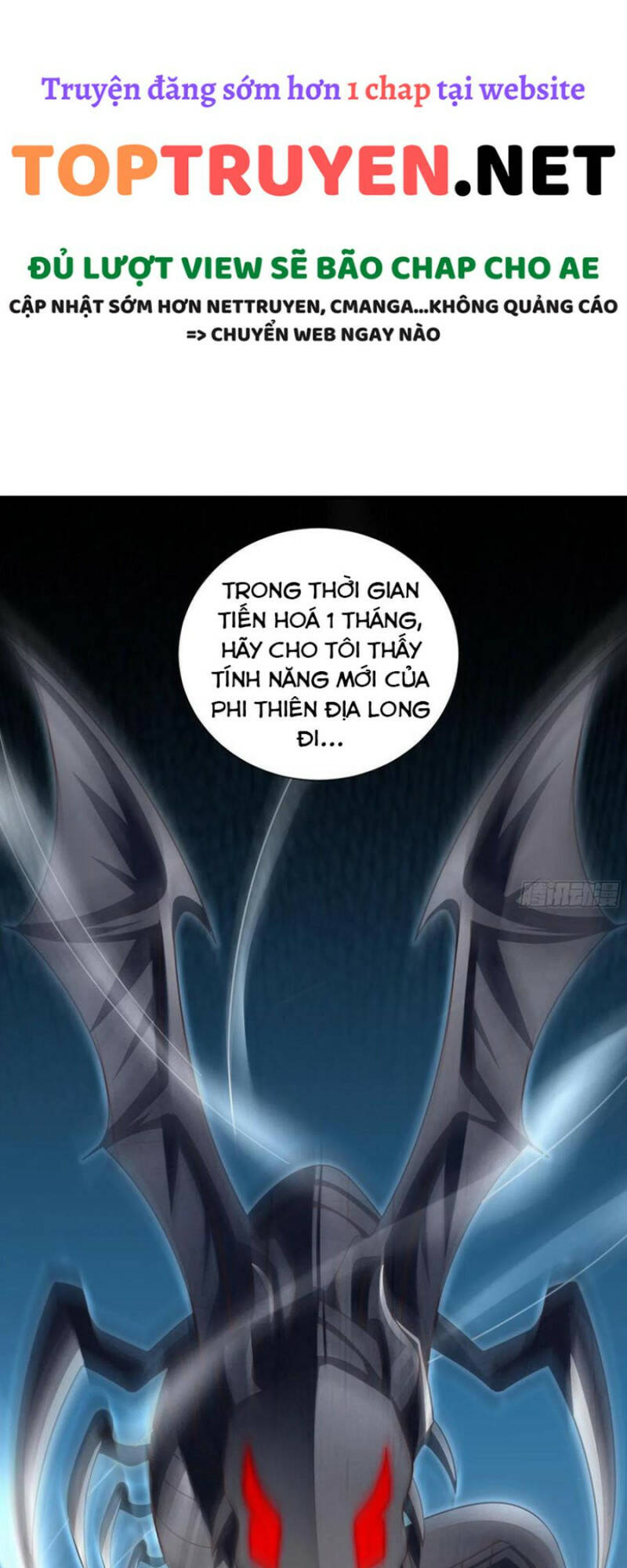 cao năng lai tập Chapter 245 - Trang 2