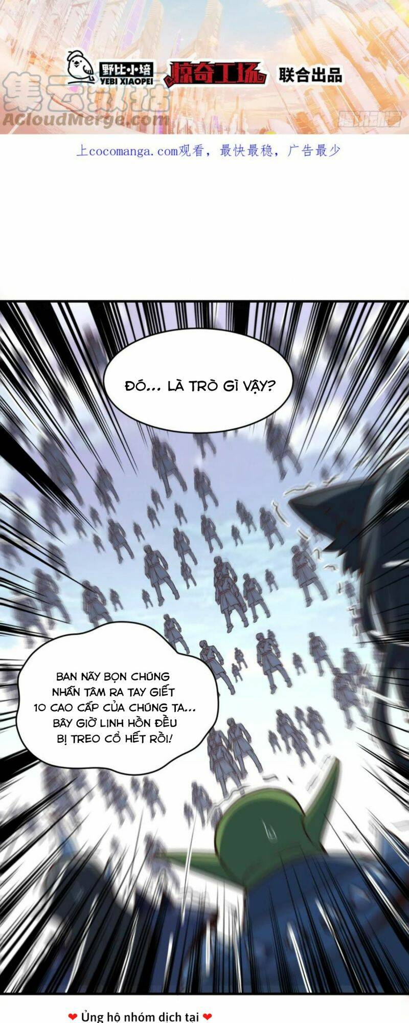 cao năng lai tập chapter 253 - Trang 2