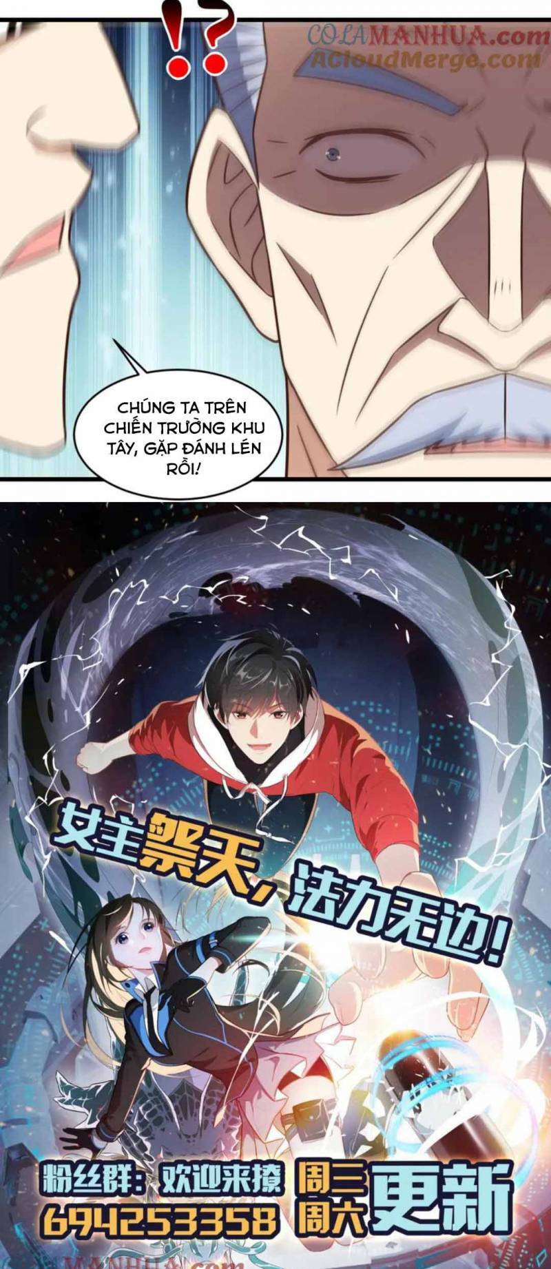 cao năng lai tập chapter 339 - Next chapter 340