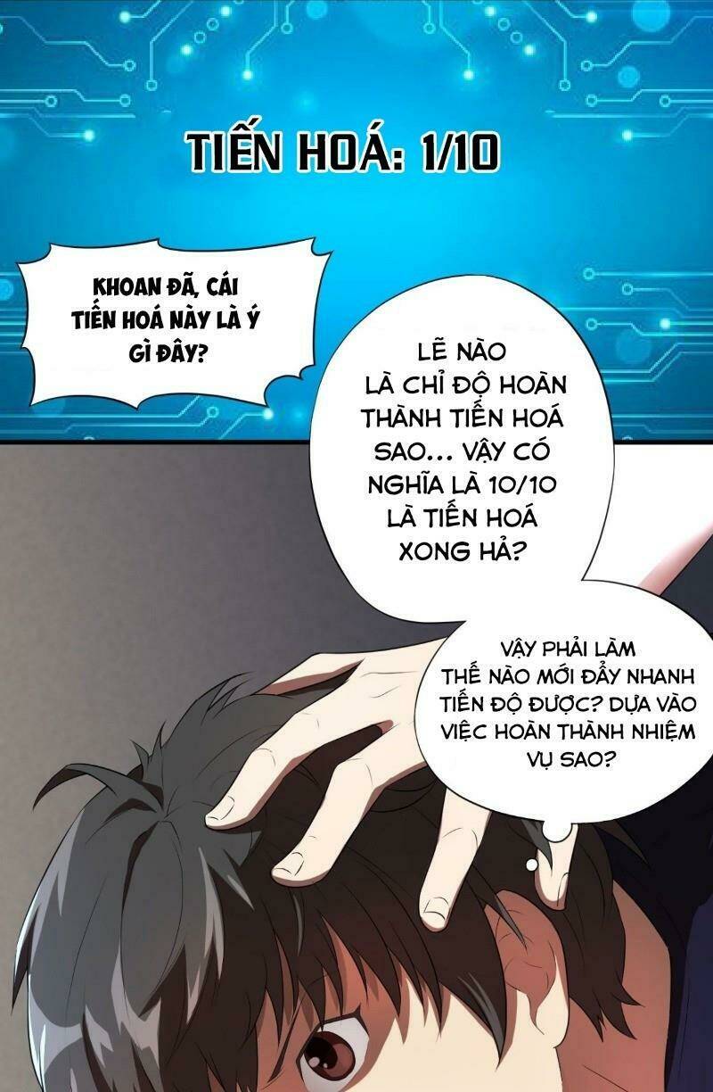 cao năng lai tập Chapter 8 - Next Chapter 9