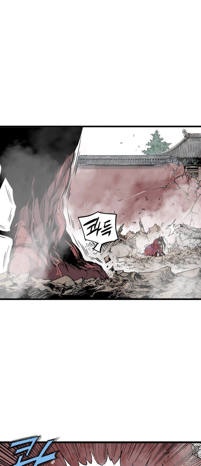 Cao Thủ 2 Chapter 101 - Next Chapter 102