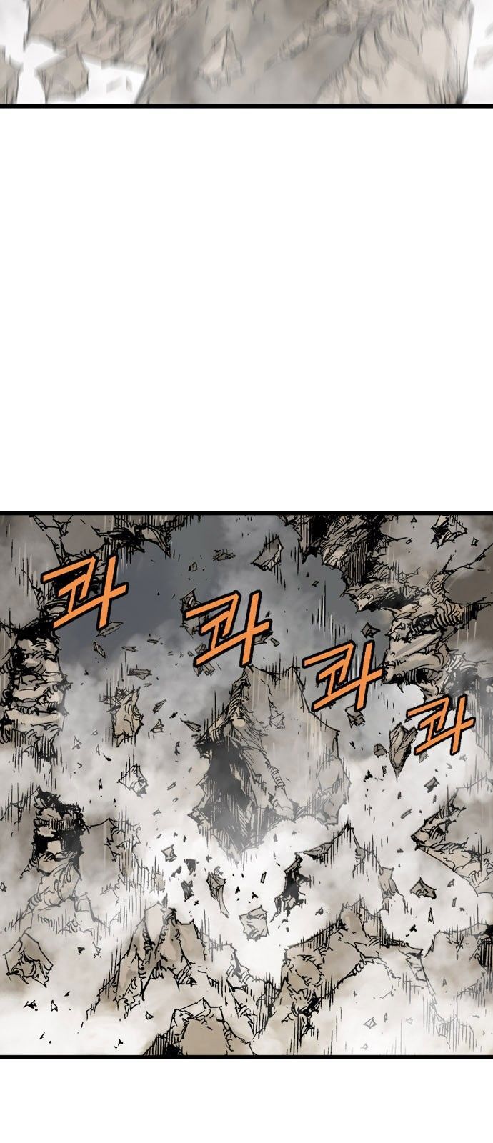 Cao Thủ 2 Chapter 102 - Next Chapter 103