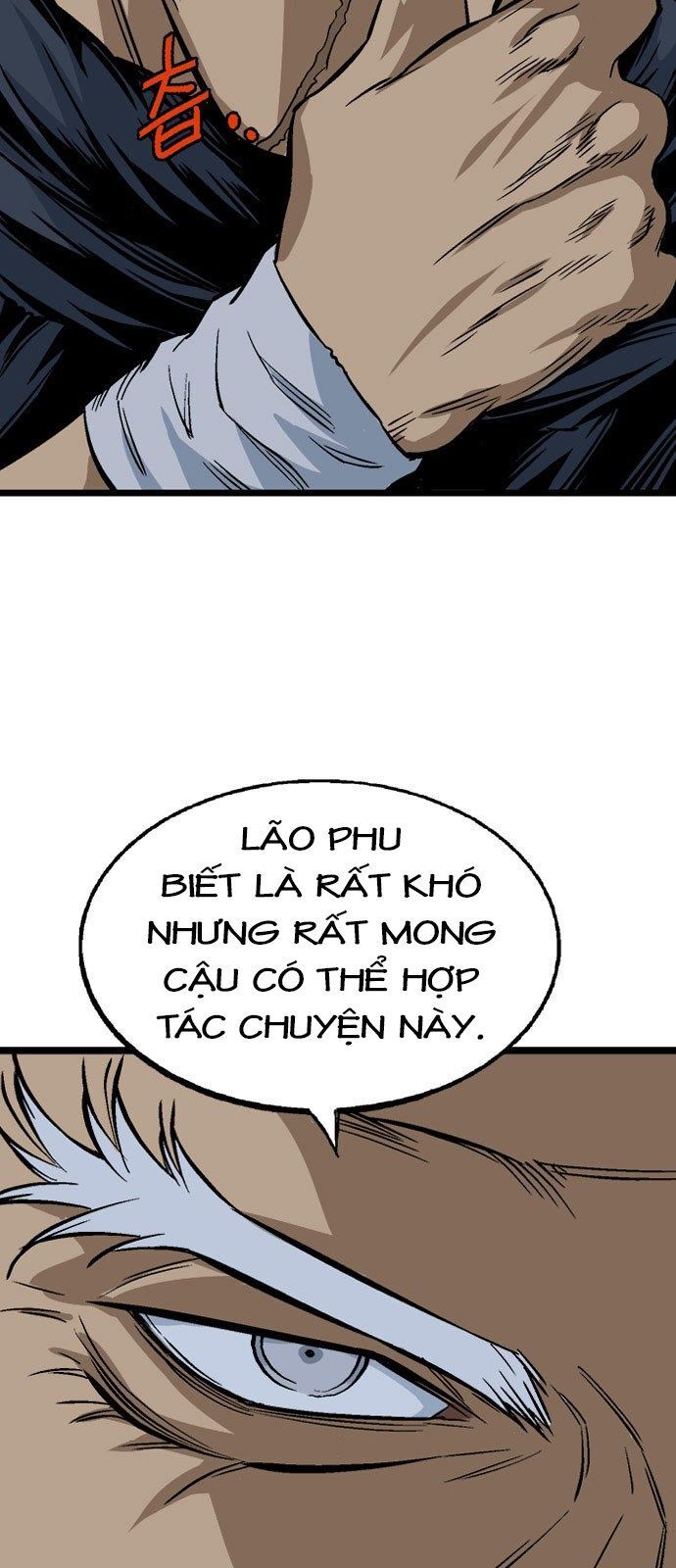 Cao Thủ 2 Chapter 110 - Next Chapter 111