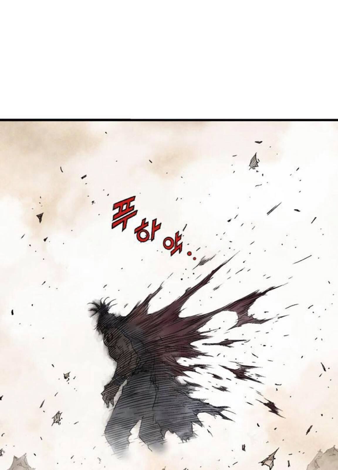 Cao Thủ 2 Chapter 130 - Next Chapter 131