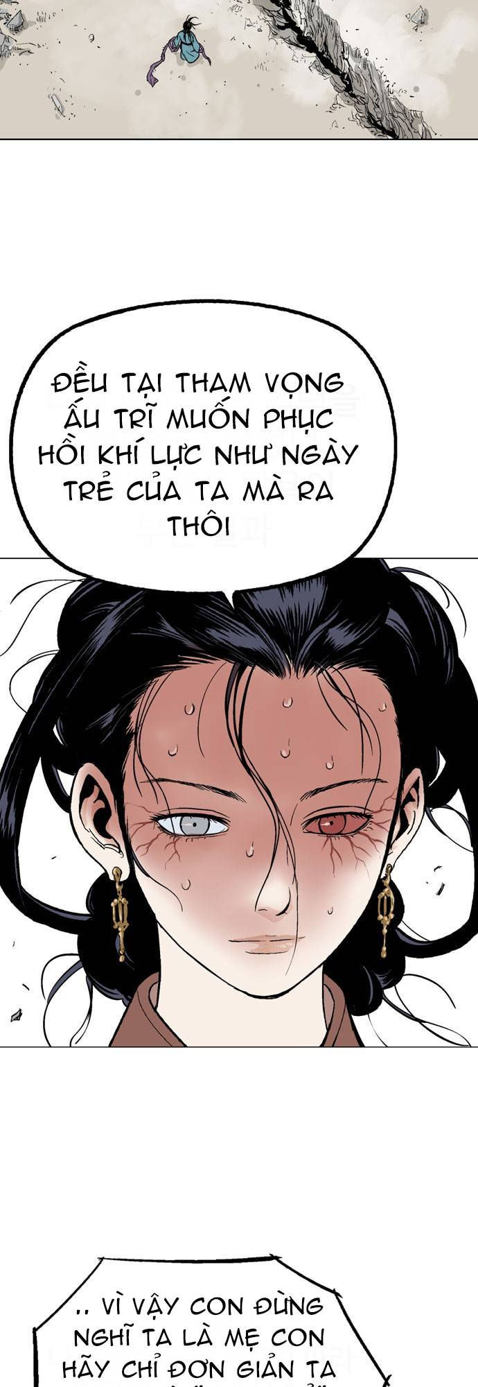 Cao Thủ 2 Chapter 18 - Next Chapter 19