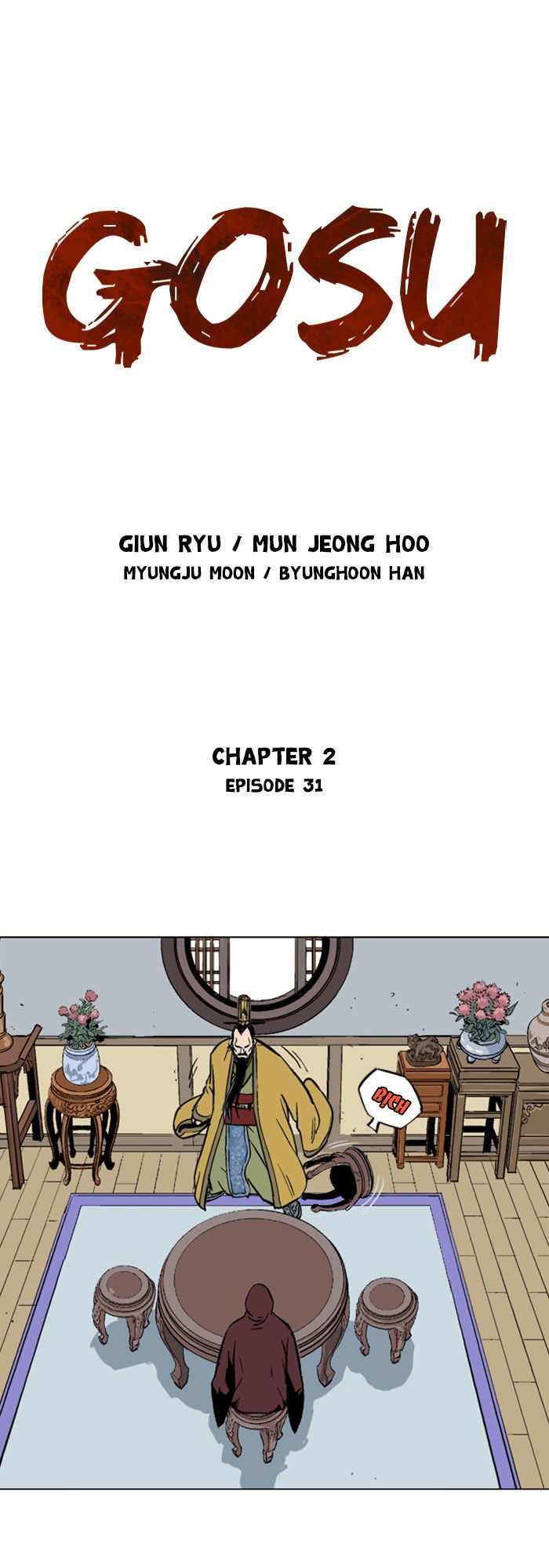 Cao Thủ 2 Chapter 31 - Next Chapter 32