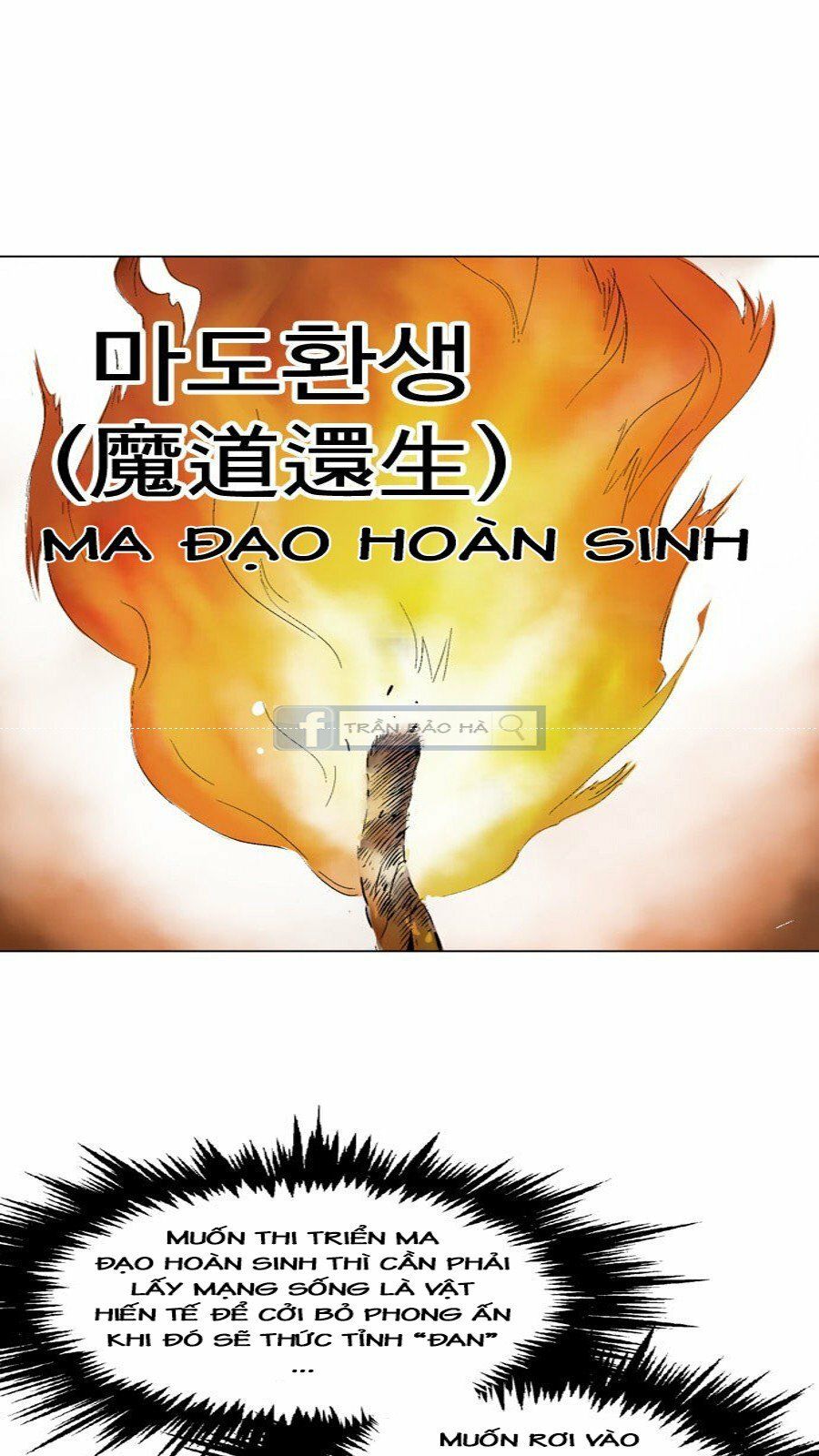 Cao Thủ 2 Chapter 65 - Next Chapter 66