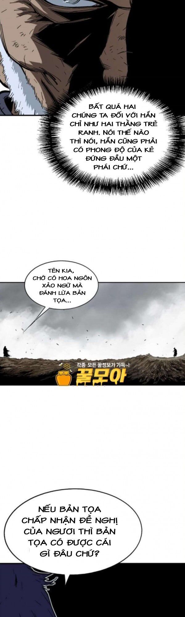 Cao Thủ 2 Chapter 82 - Next Chapter 83