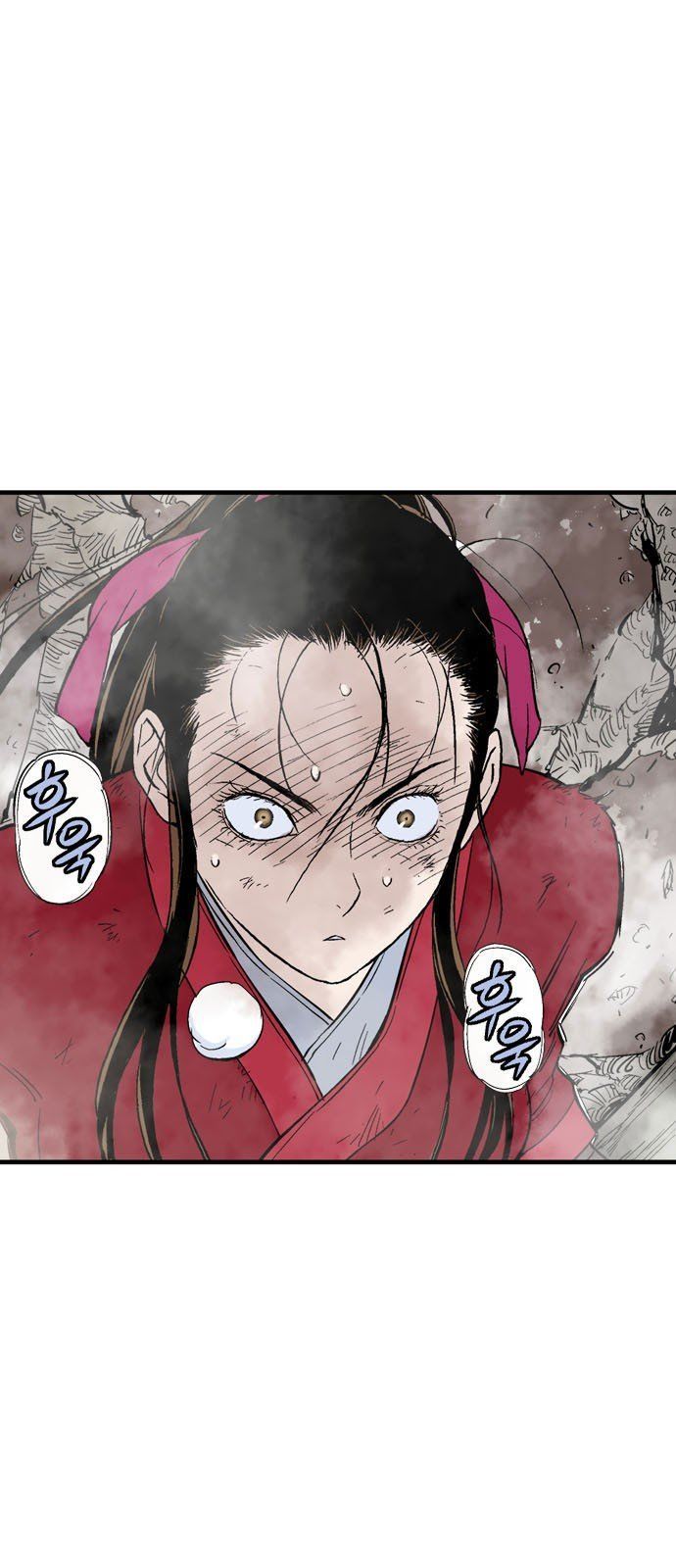 Cao Thủ 2 Chapter 95 - Next Chapter 96