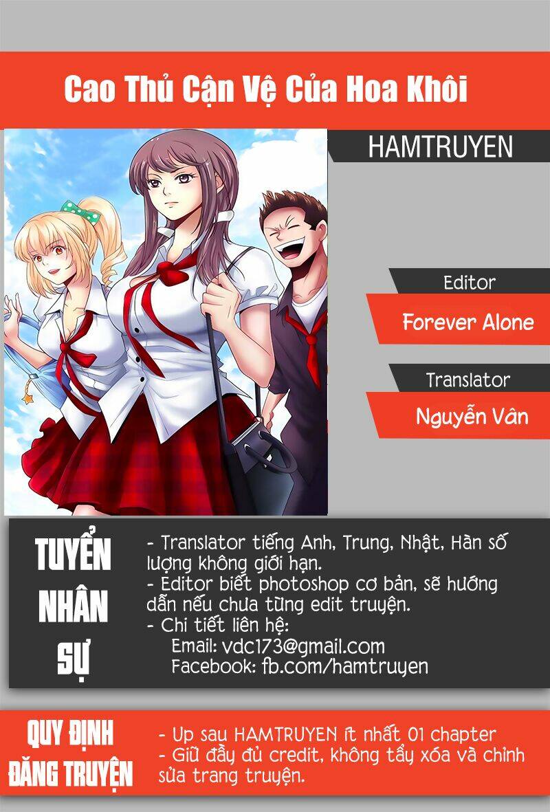 cao thủ cận vệ của hoa khôi chapter 105 - Trang 2