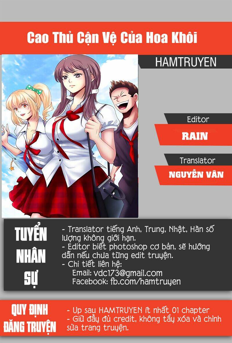 cao thủ cận vệ của hoa khôi chapter 120 - Trang 2