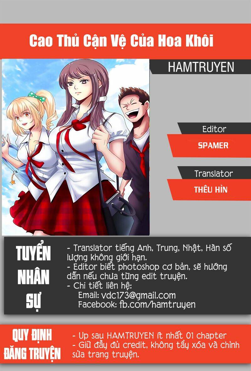 cao thủ cận vệ của hoa khôi chapter 204 - Trang 2