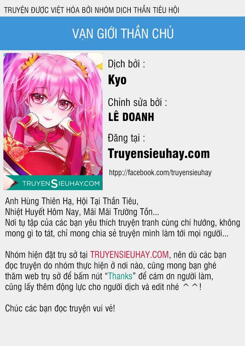 cao thủ cận vệ của hoa khôi Chapter 216 - Next Chapter 217