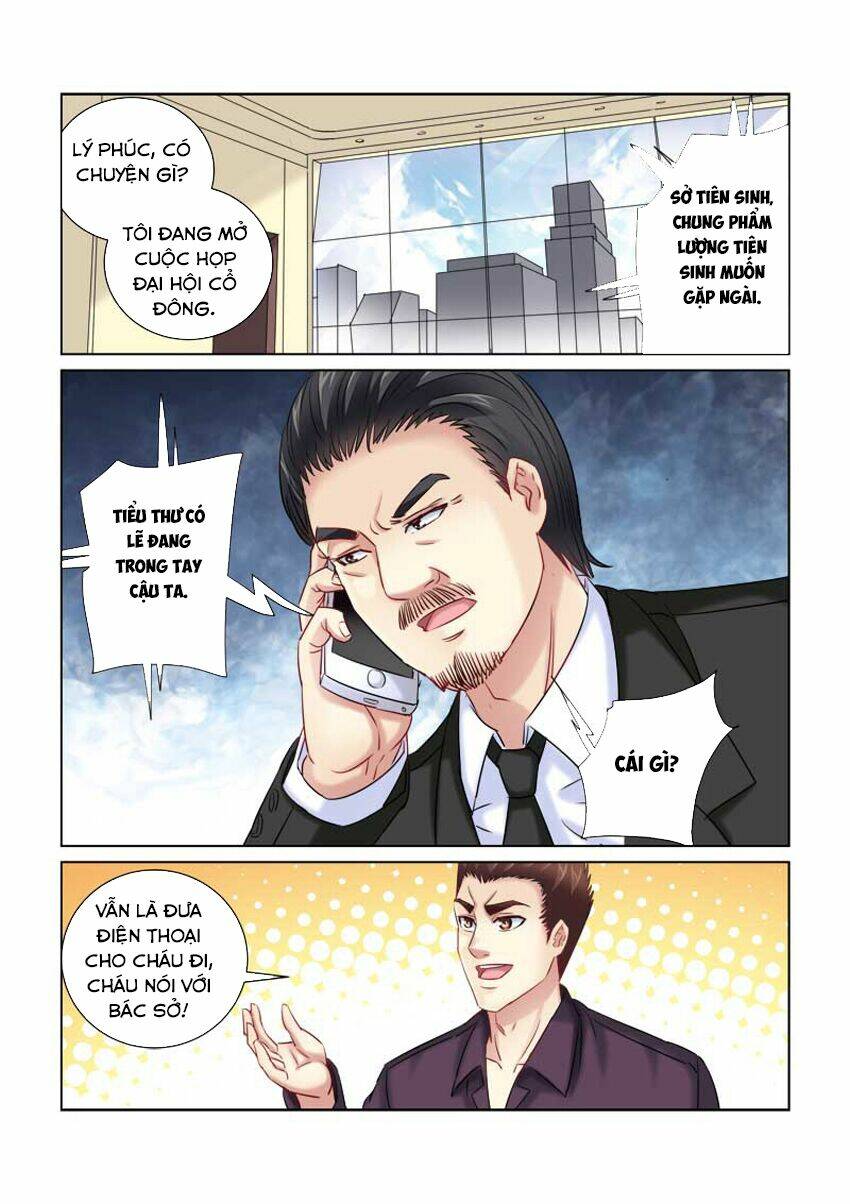 cao thủ cận vệ của hoa khôi Chapter 216 - Next Chapter 217