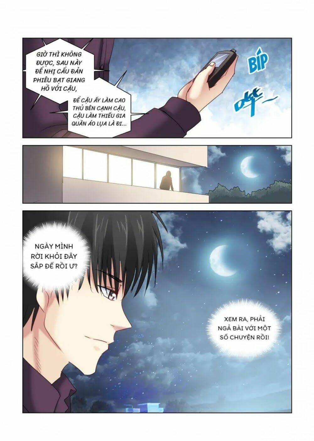 cao thủ cận vệ của hoa khôi chapter 298 - Trang 2