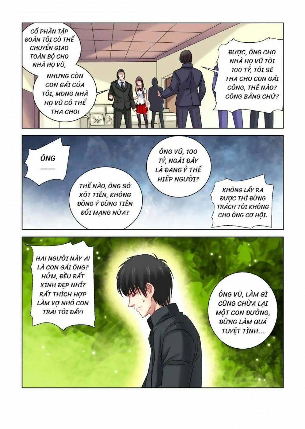 cao thủ cận vệ của hoa khôi chapter 305 - Trang 2