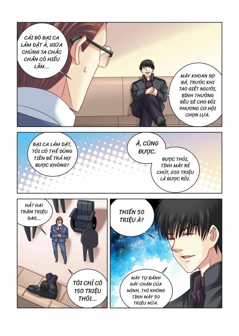 cao thủ cận vệ của hoa khôi chapter 307 - Next chapter 308