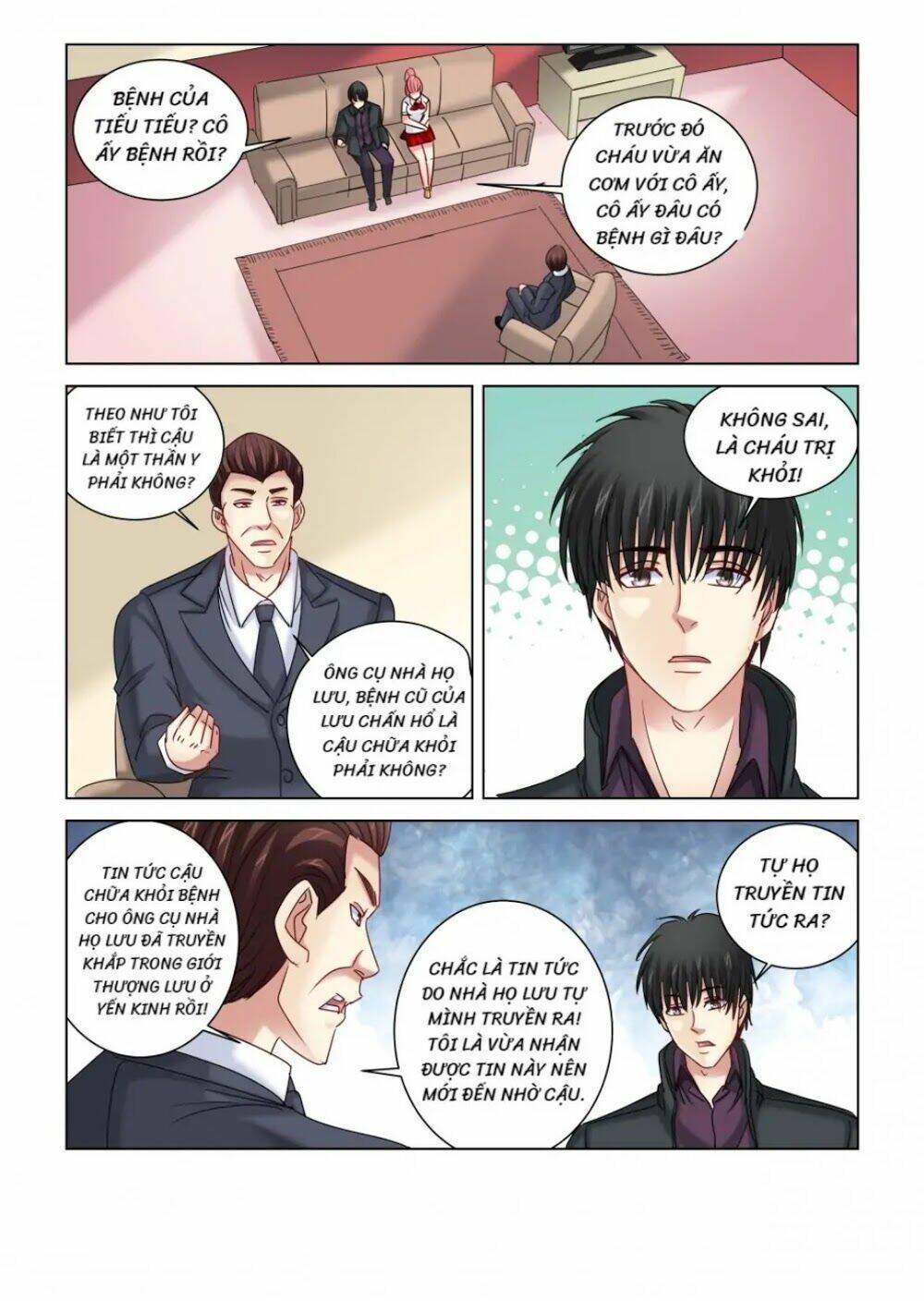 cao thủ cận vệ của hoa khôi chapter 312 - Trang 2