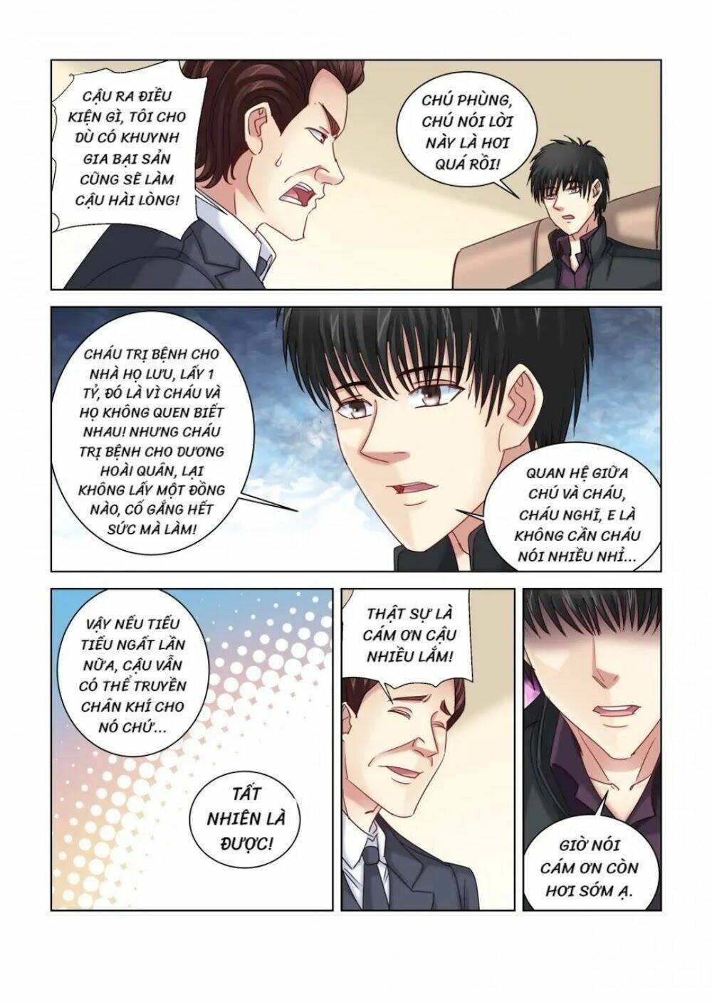 cao thủ cận vệ của hoa khôi chapter 312 - Trang 2