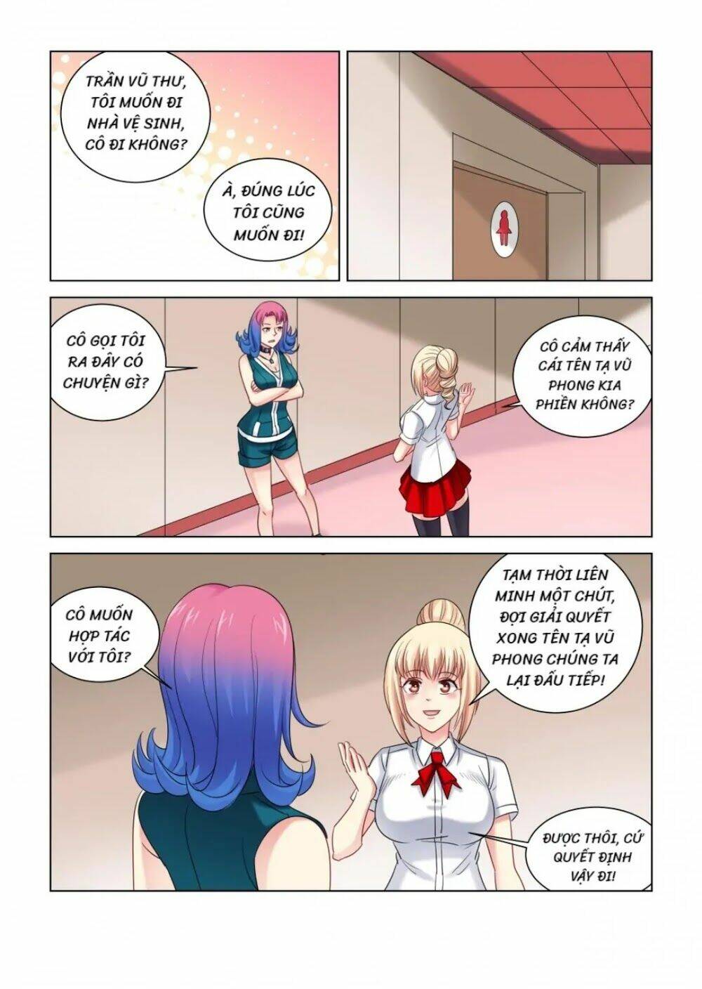 cao thủ cận vệ của hoa khôi chapter 314 - Trang 2