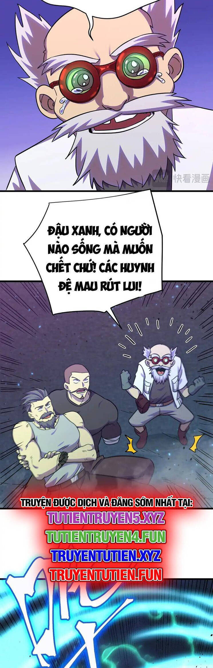 cao võ: hạ cánh đến một vạn năm sau chapter 126 - Next chapter 127