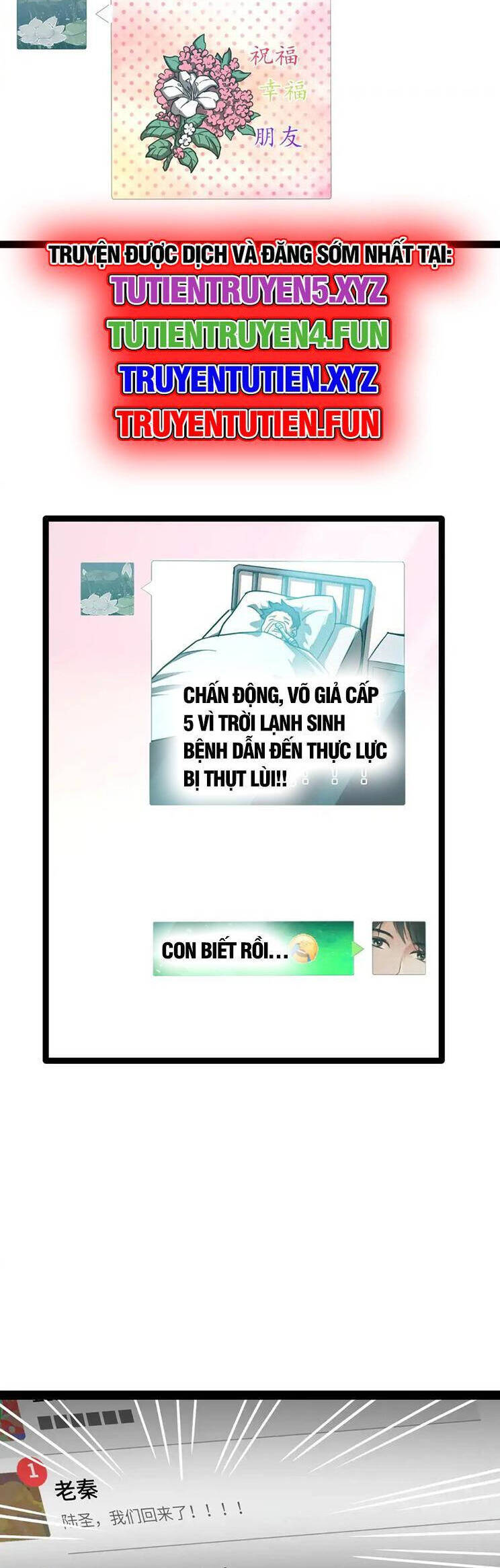 cao võ: hạ cánh đến một vạn năm sau chapter 131 - Next chapter 132