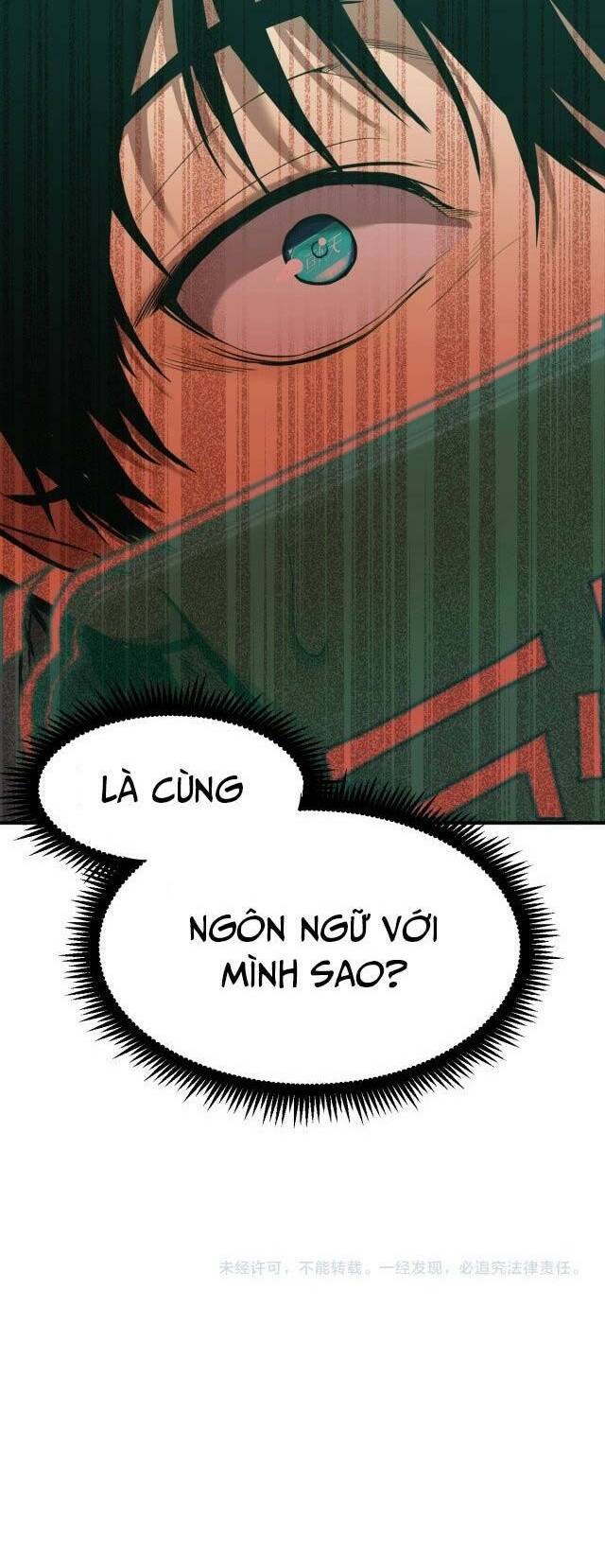 cao võ: hạ cánh đến một vạn năm sau chapter 5 - Trang 2